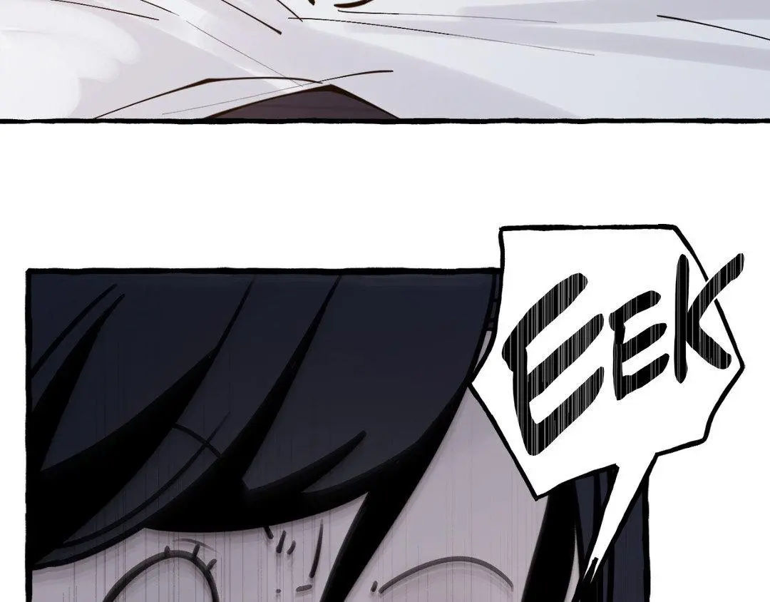 A Dog Lives in the Imperial Palace Garden Chapter 30 - page 42