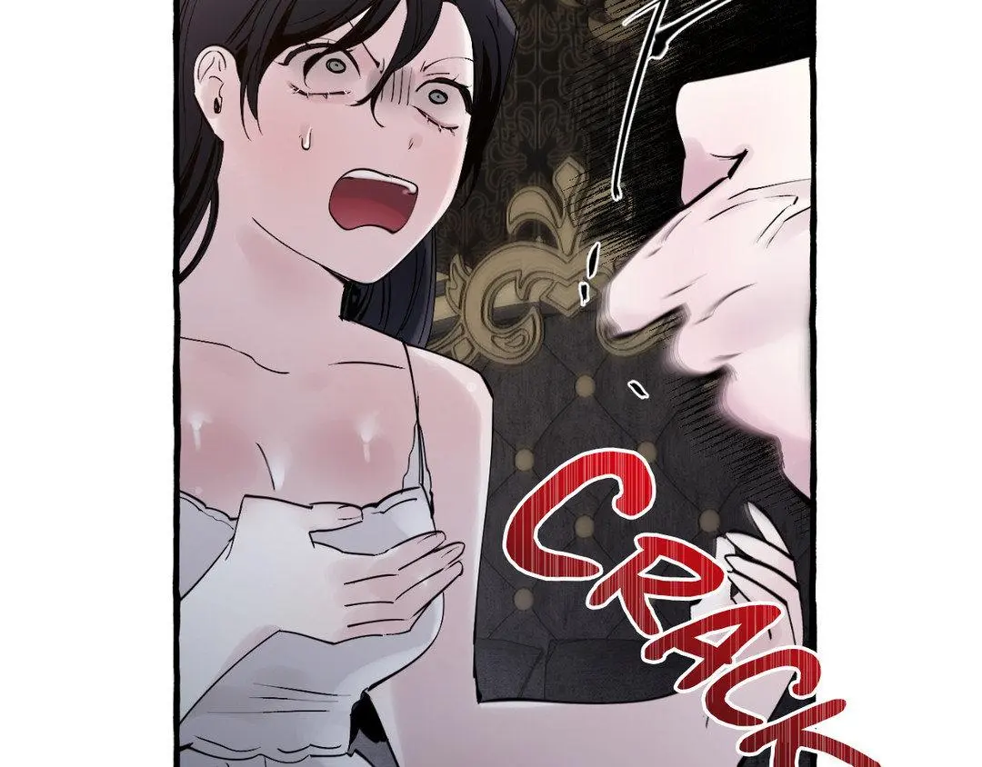 A Dog Lives in the Imperial Palace Garden Chapter 30 - page 47