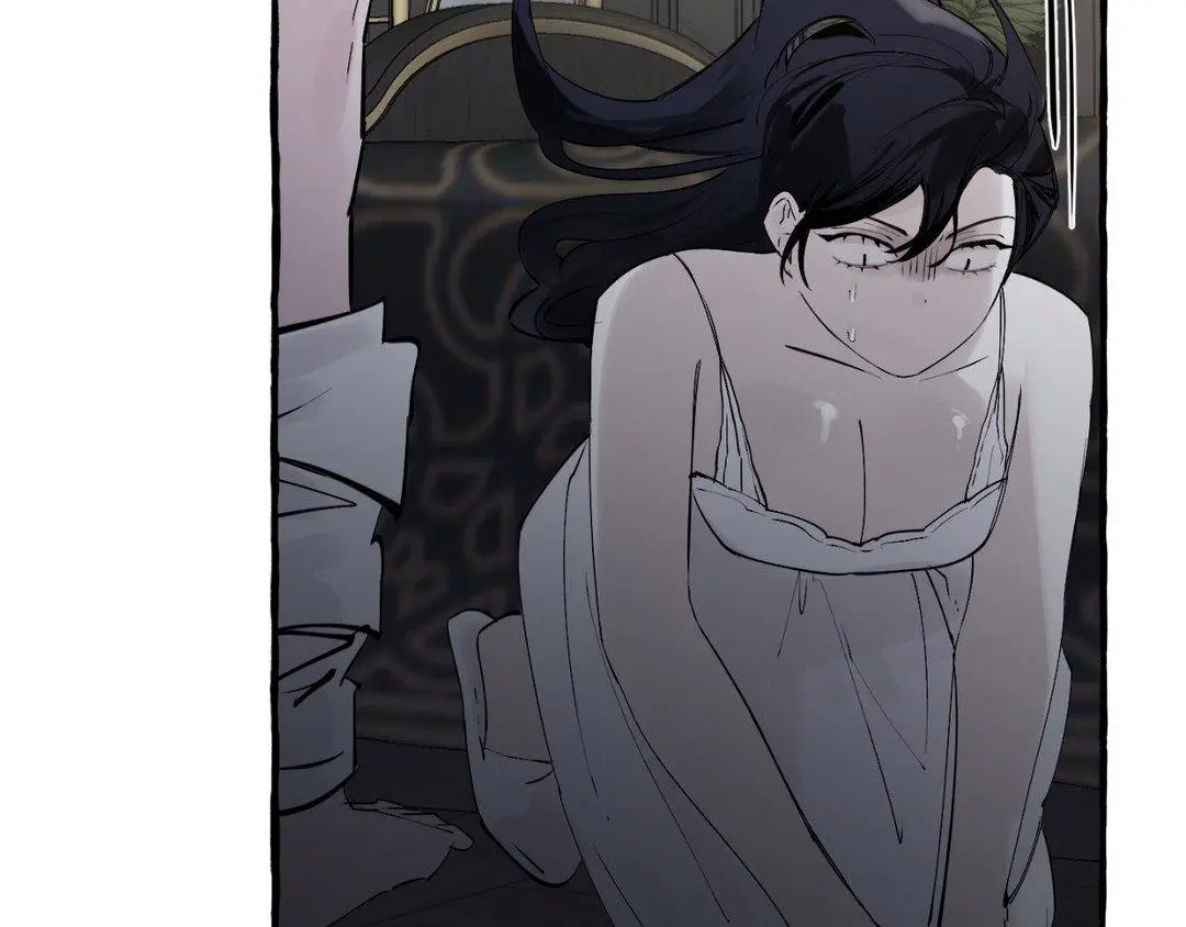 A Dog Lives in the Imperial Palace Garden Chapter 30 - page 54