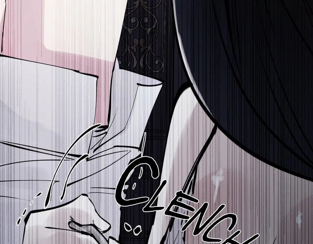 A Dog Lives in the Imperial Palace Garden Chapter 30 - page 59