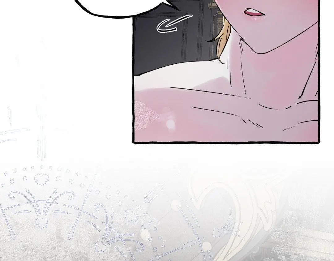 A Dog Lives in the Imperial Palace Garden Chapter 30 - page 70