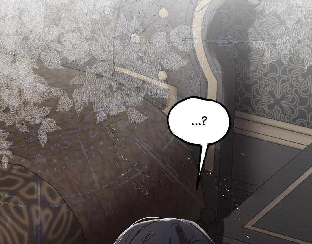 A Dog Lives in the Imperial Palace Garden Chapter 30 - page 71