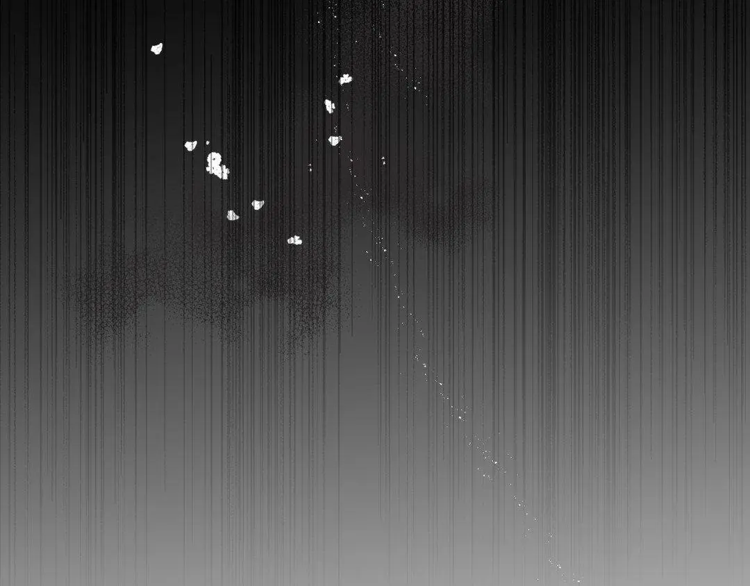 A Dog Lives in the Imperial Palace Garden Chapter 30 - page 76