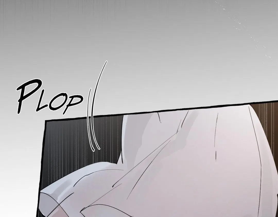 A Dog Lives in the Imperial Palace Garden Chapter 30 - page 77