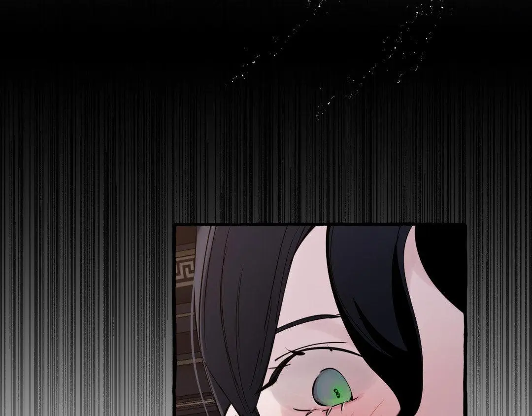 A Dog Lives in the Imperial Palace Garden Chapter 30 - page 82