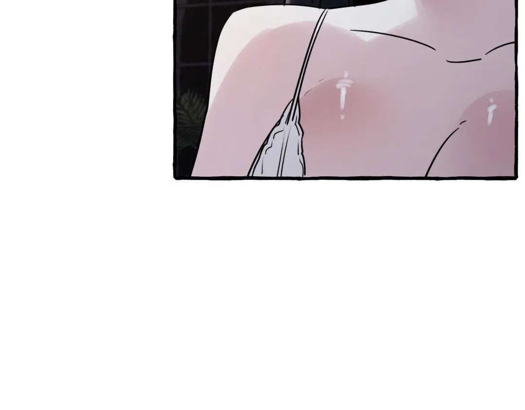 A Dog Lives in the Imperial Palace Garden Chapter 30 - page 90