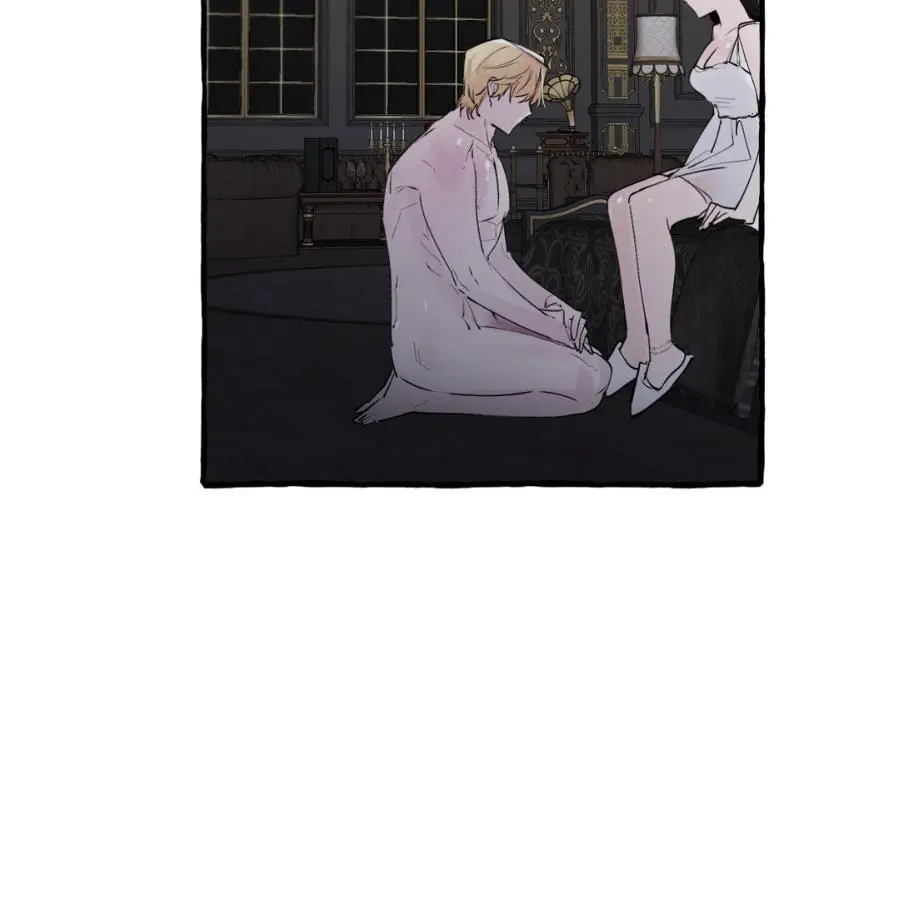 A Dog Lives in the Imperial Palace Garden Chapter 30 - page 92