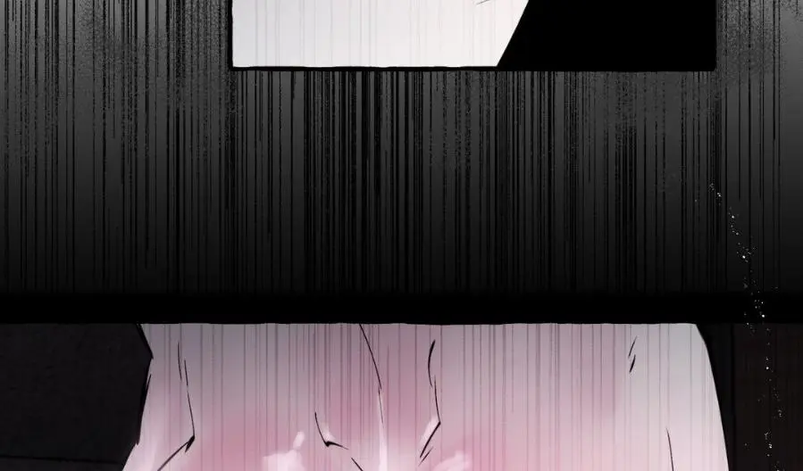 A Dog Lives in the Imperial Palace Garden Chapter 31 - page 105