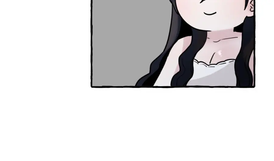A Dog Lives in the Imperial Palace Garden Chapter 31 - page 119