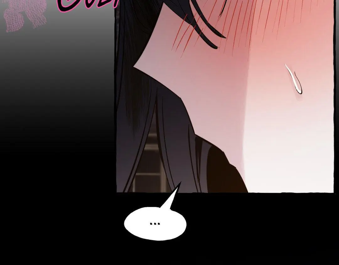 A Dog Lives in the Imperial Palace Garden Chapter 31 - page 12