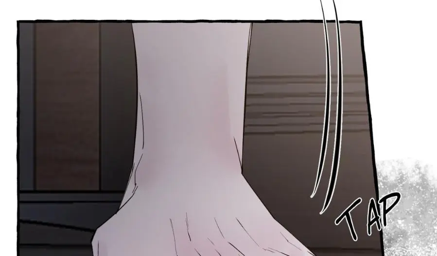 A Dog Lives in the Imperial Palace Garden Chapter 31 - page 121