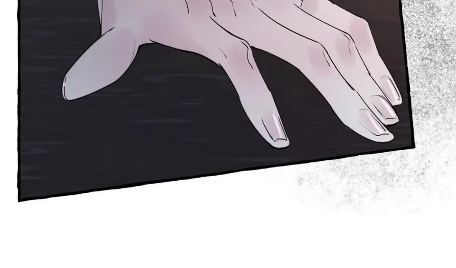 A Dog Lives in the Imperial Palace Garden Chapter 31 - page 122