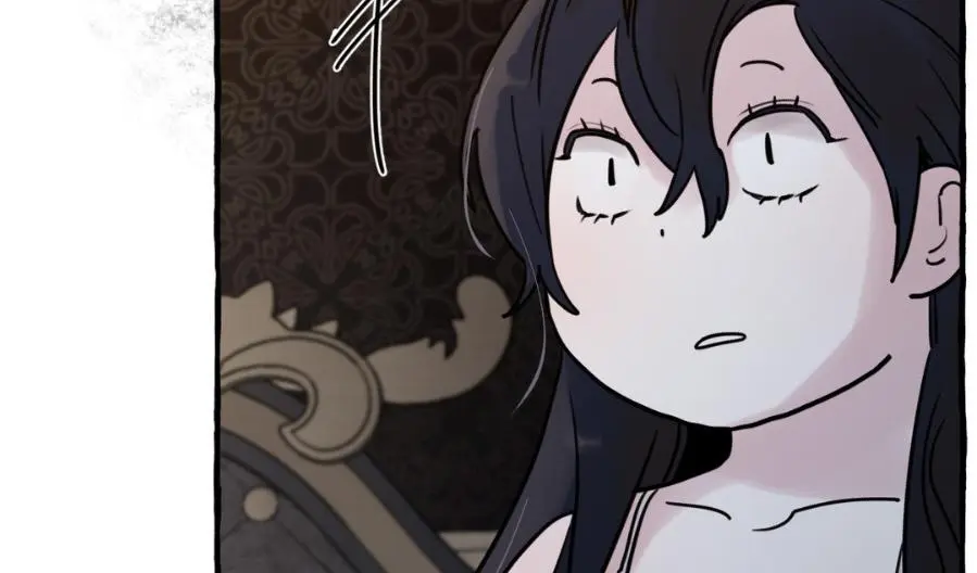 A Dog Lives in the Imperial Palace Garden Chapter 31 - page 124