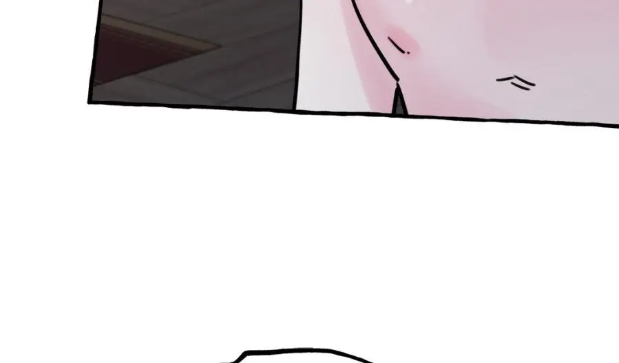 A Dog Lives in the Imperial Palace Garden Chapter 31 - page 165