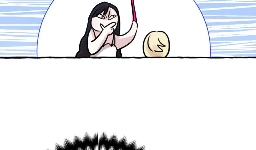 A Dog Lives in the Imperial Palace Garden Chapter 31 - page 167