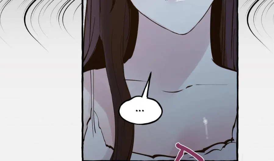 A Dog Lives in the Imperial Palace Garden Chapter 31 - page 197