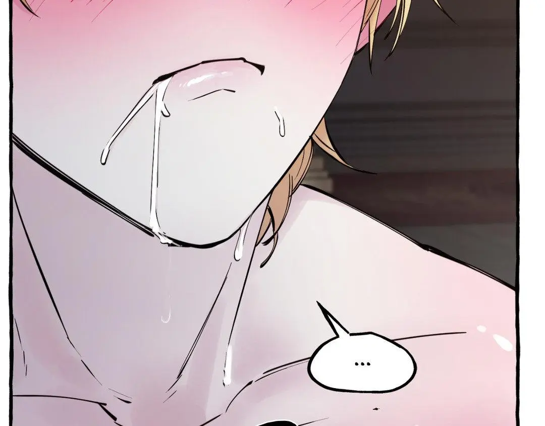 A Dog Lives in the Imperial Palace Garden Chapter 31 - page 21