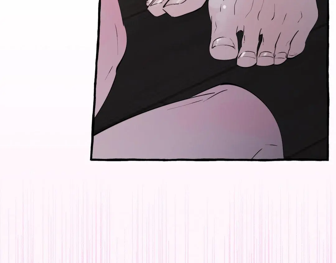 A Dog Lives in the Imperial Palace Garden Chapter 31 - page 24
