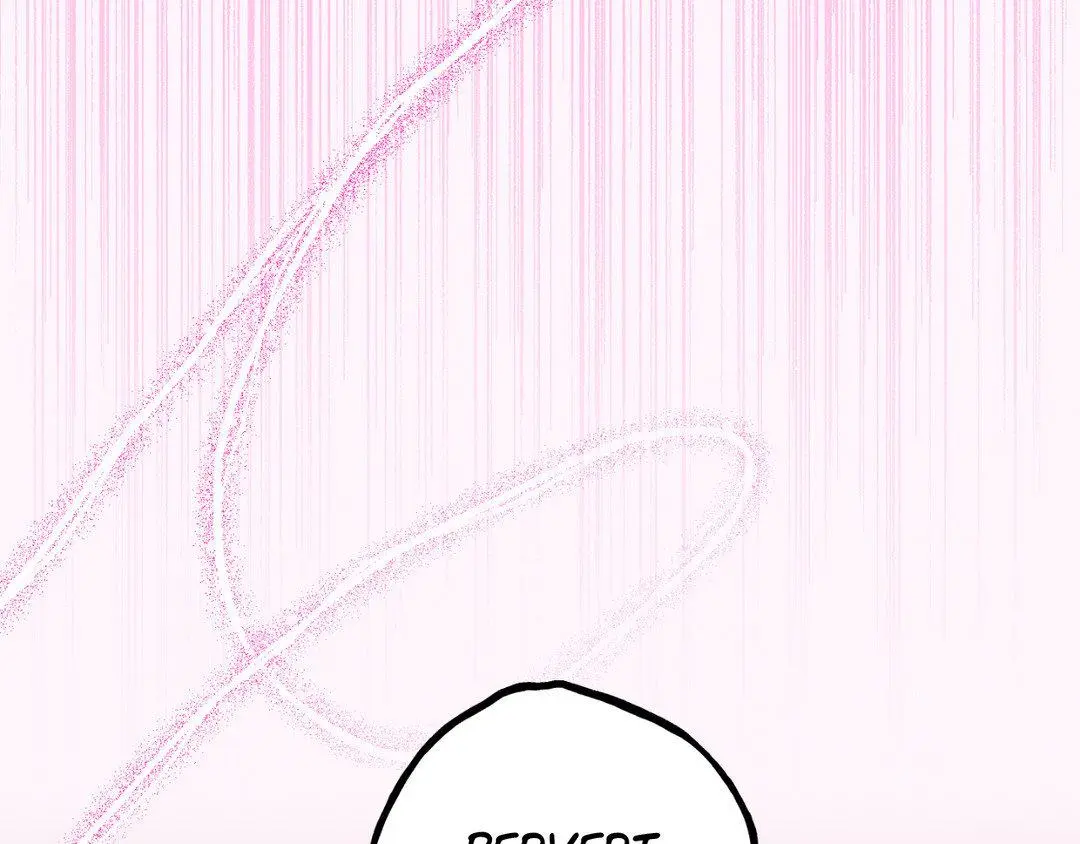 A Dog Lives in the Imperial Palace Garden Chapter 31 - page 26