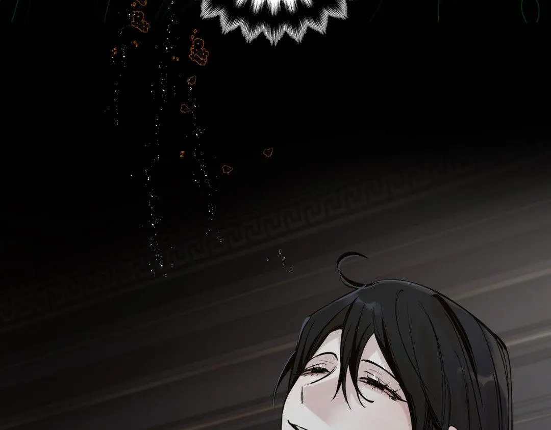 A Dog Lives in the Imperial Palace Garden Chapter 31 - page 44