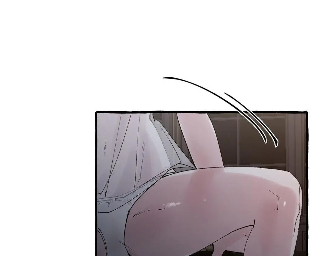 A Dog Lives in the Imperial Palace Garden Chapter 31 - page 49