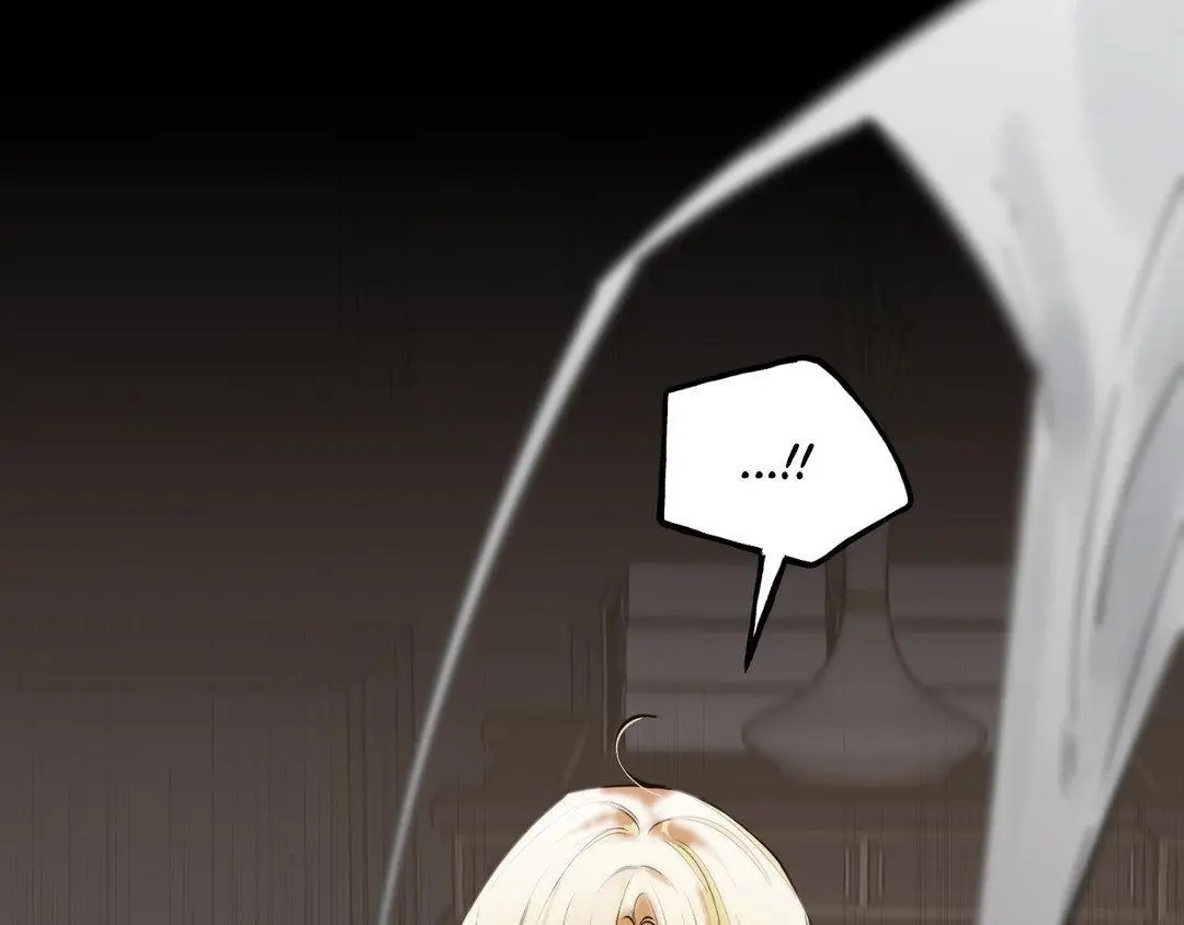 A Dog Lives in the Imperial Palace Garden Chapter 31 - page 56