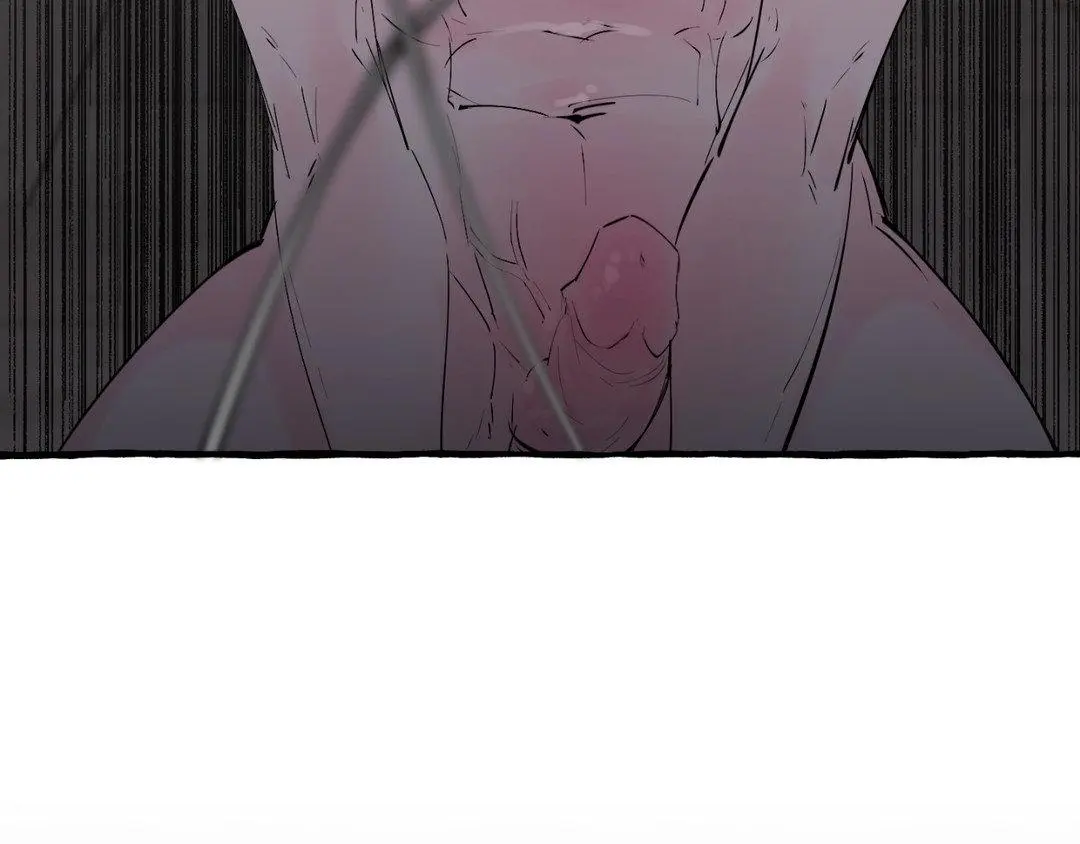 A Dog Lives in the Imperial Palace Garden Chapter 31 - page 58