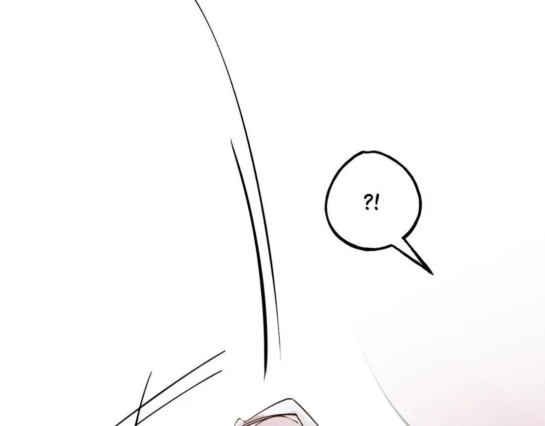 A Dog Lives in the Imperial Palace Garden Chapter 31 - page 70