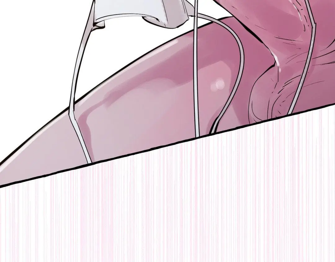 A Dog Lives in the Imperial Palace Garden Chapter 31 - page 72