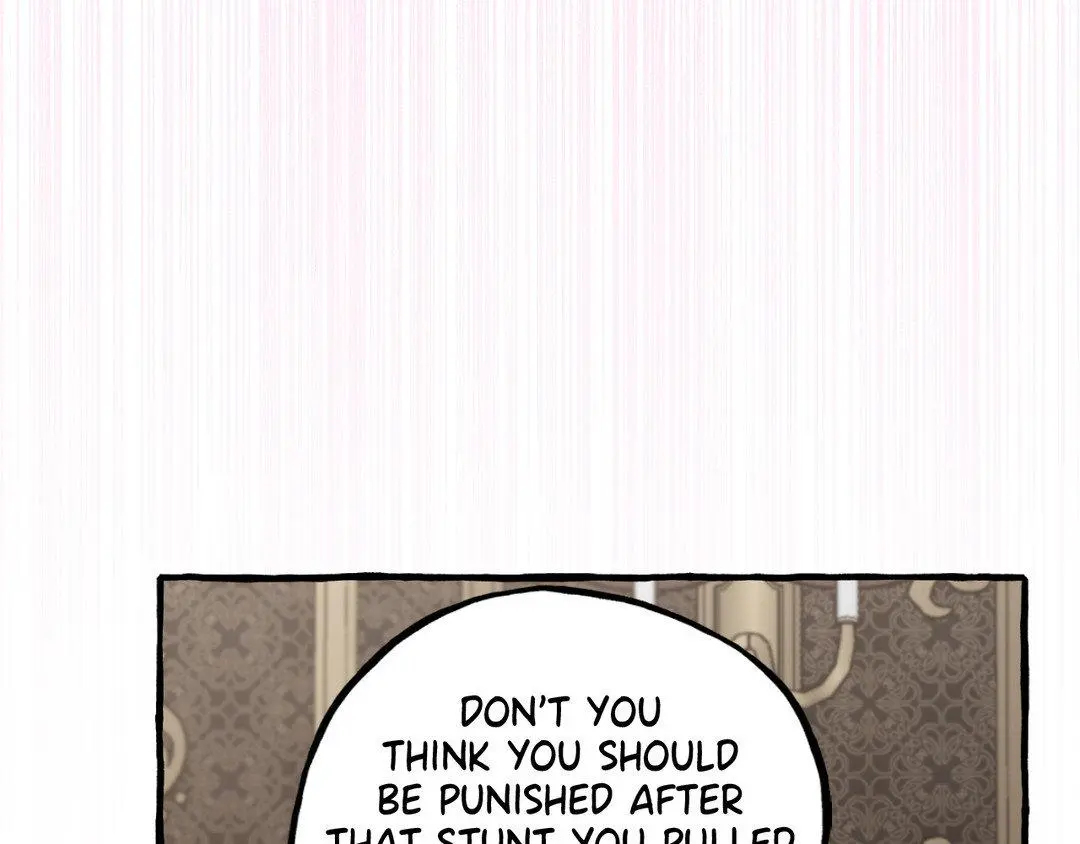 A Dog Lives in the Imperial Palace Garden Chapter 31 - page 73