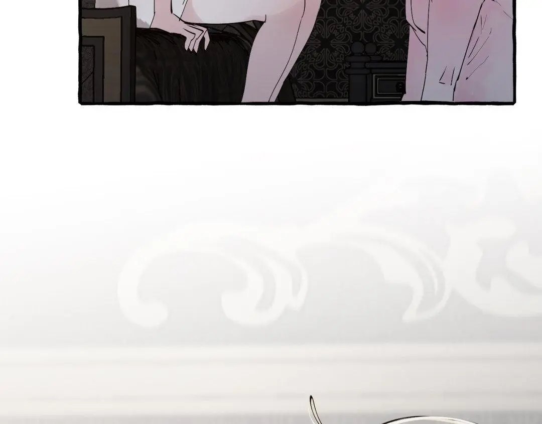 A Dog Lives in the Imperial Palace Garden Chapter 31 - page 75