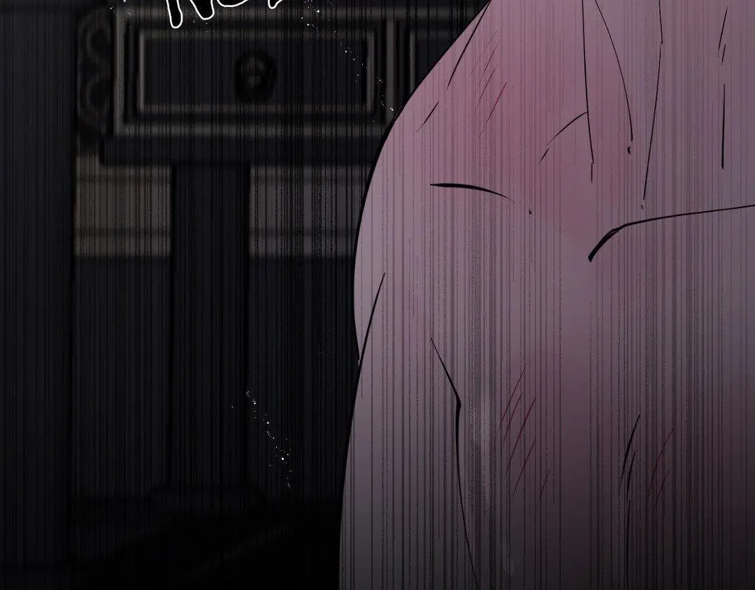 A Dog Lives in the Imperial Palace Garden Chapter 31 - page 78