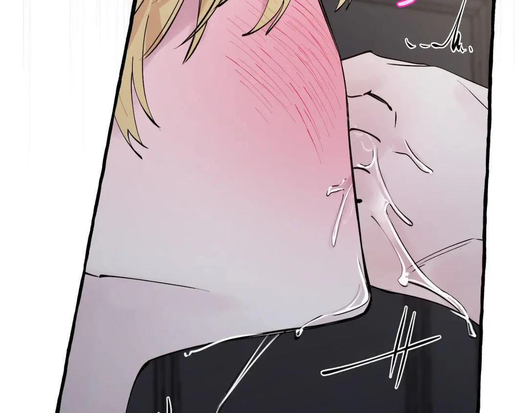A Dog Lives in the Imperial Palace Garden Chapter 31 - page 8