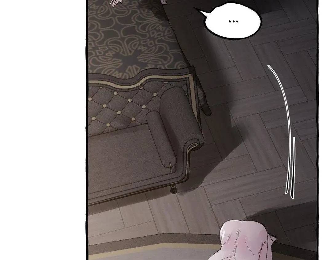 A Dog Lives in the Imperial Palace Garden Chapter 31 - page 90