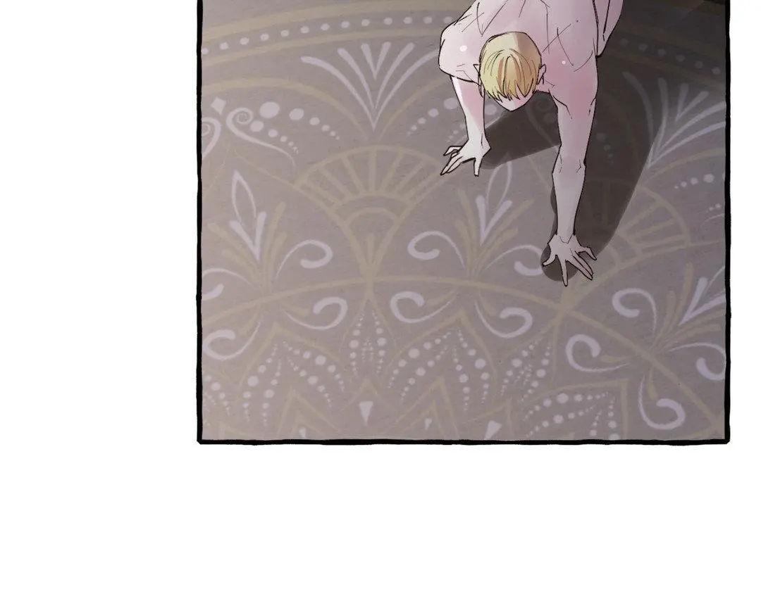 A Dog Lives in the Imperial Palace Garden Chapter 31 - page 91