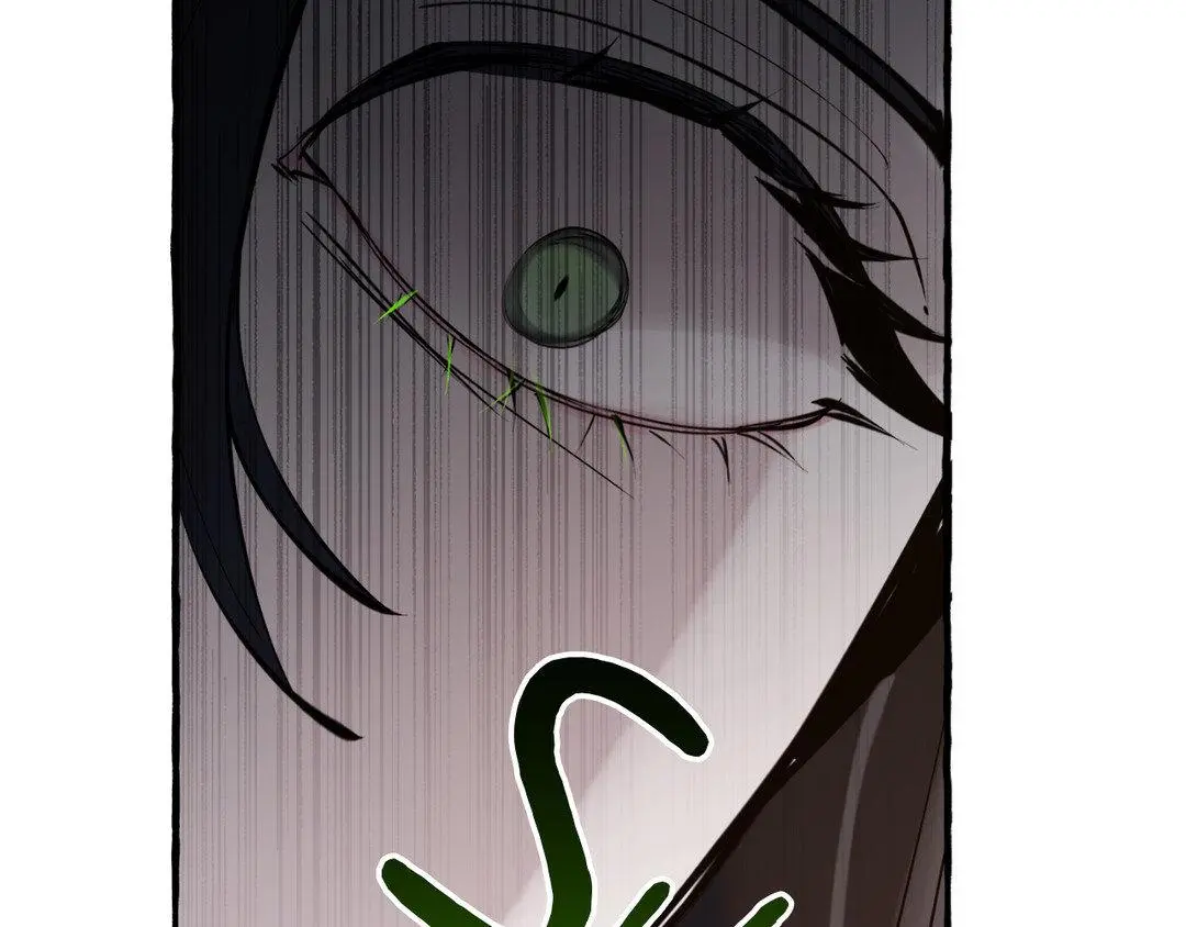 A Dog Lives in the Imperial Palace Garden Chapter 32 - page 103