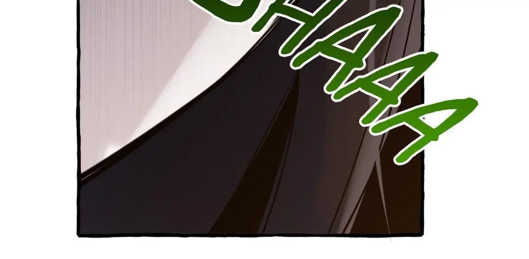 A Dog Lives in the Imperial Palace Garden Chapter 32 - page 104