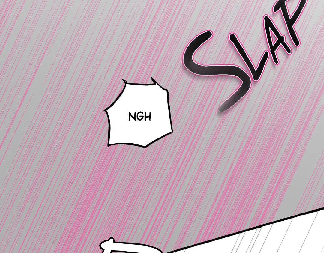 A Dog Lives in the Imperial Palace Garden Chapter 32 - page 66