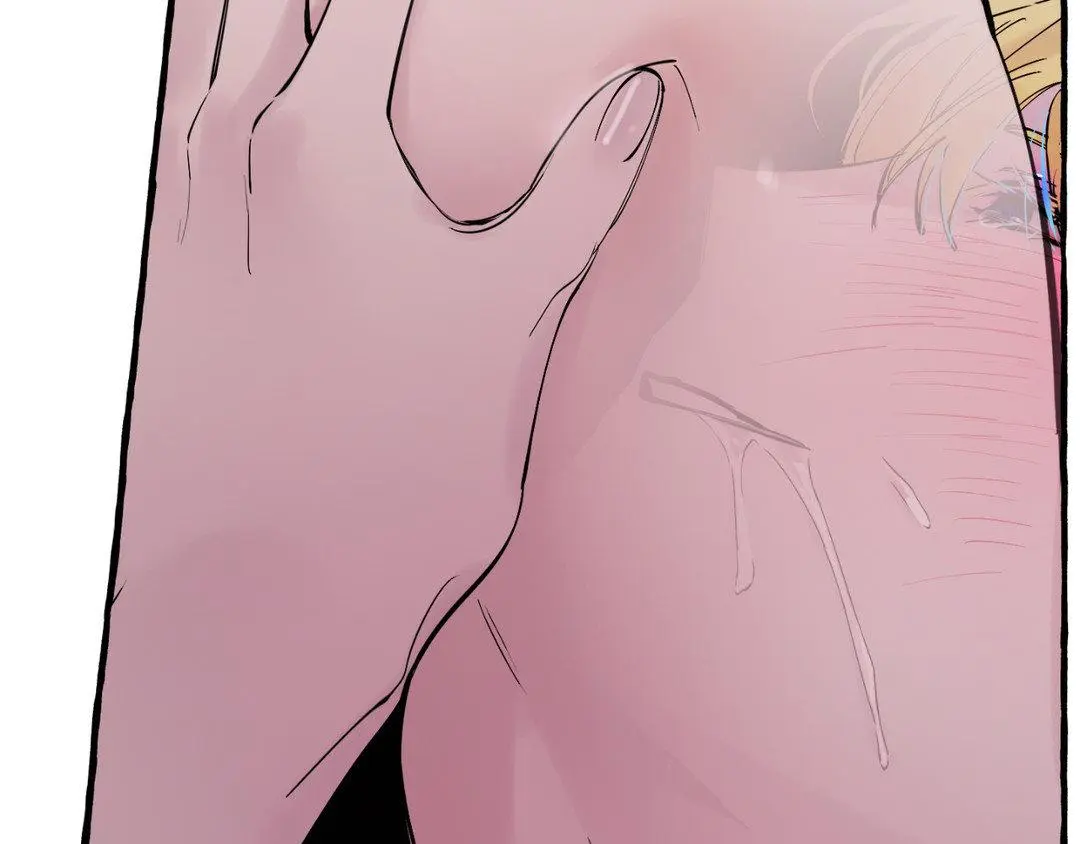 A Dog Lives in the Imperial Palace Garden Chapter 33 - page 100