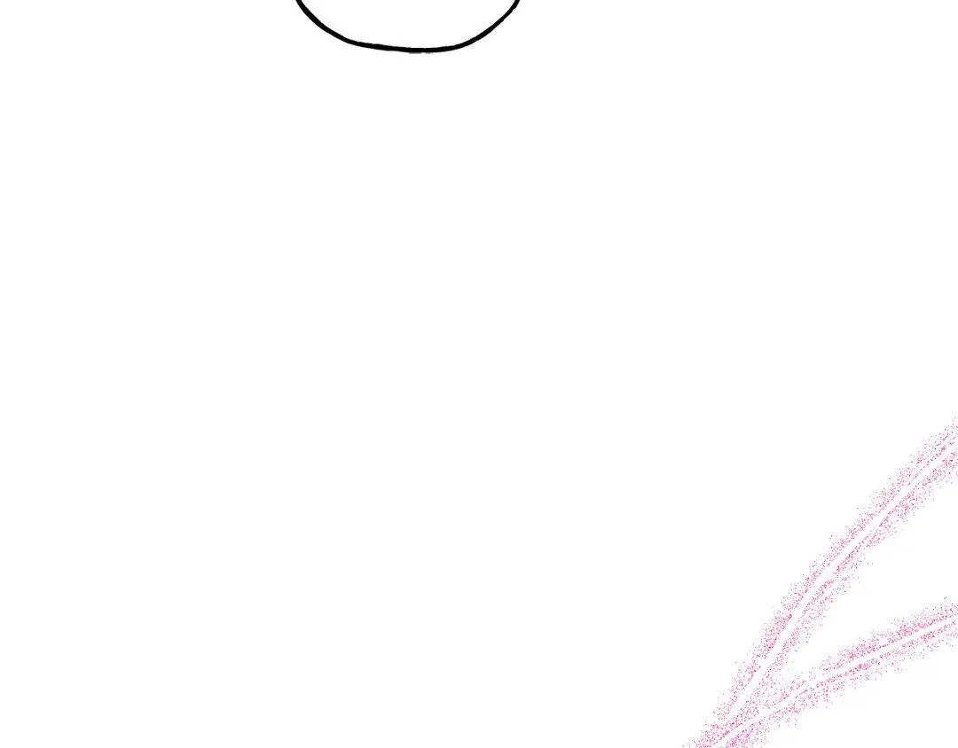A Dog Lives in the Imperial Palace Garden Chapter 33 - page 105