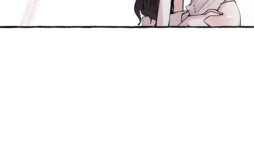 A Dog Lives in the Imperial Palace Garden Chapter 33 - page 107