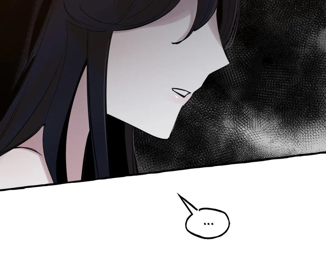 A Dog Lives in the Imperial Palace Garden Chapter 33 - page 14