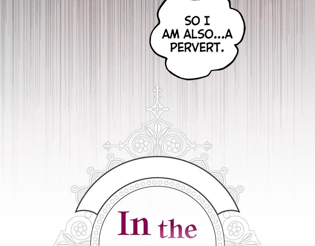 A Dog Lives in the Imperial Palace Garden Chapter 33 - page 40