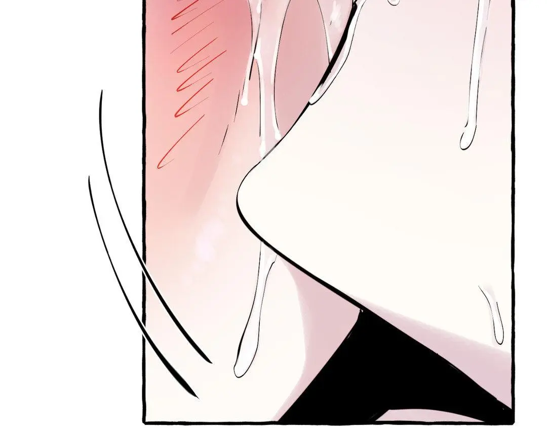 A Dog Lives in the Imperial Palace Garden Chapter 33 - page 61