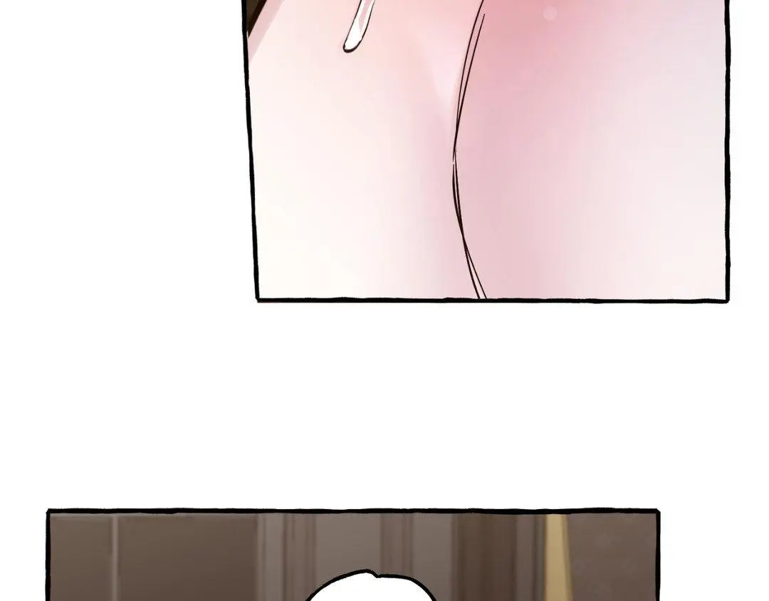 A Dog Lives in the Imperial Palace Garden Chapter 33 - page 81
