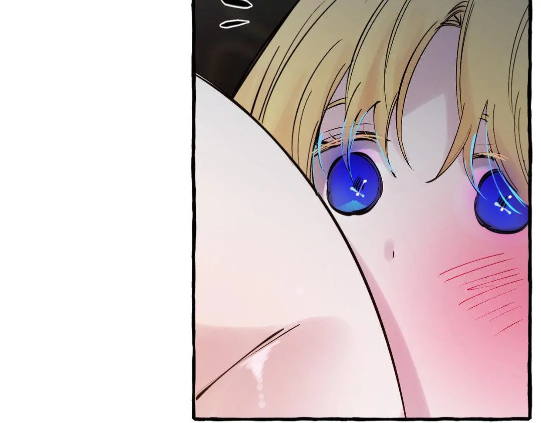 A Dog Lives in the Imperial Palace Garden Chapter 33 - page 86