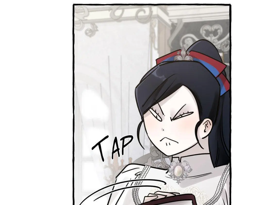 A Dog Lives in the Imperial Palace Garden Chapter 35 - page 146
