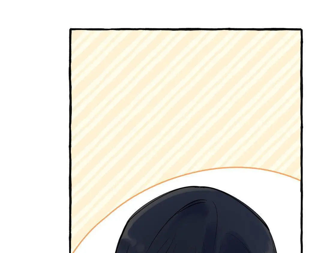 A Dog Lives in the Imperial Palace Garden Chapter 35 - page 73