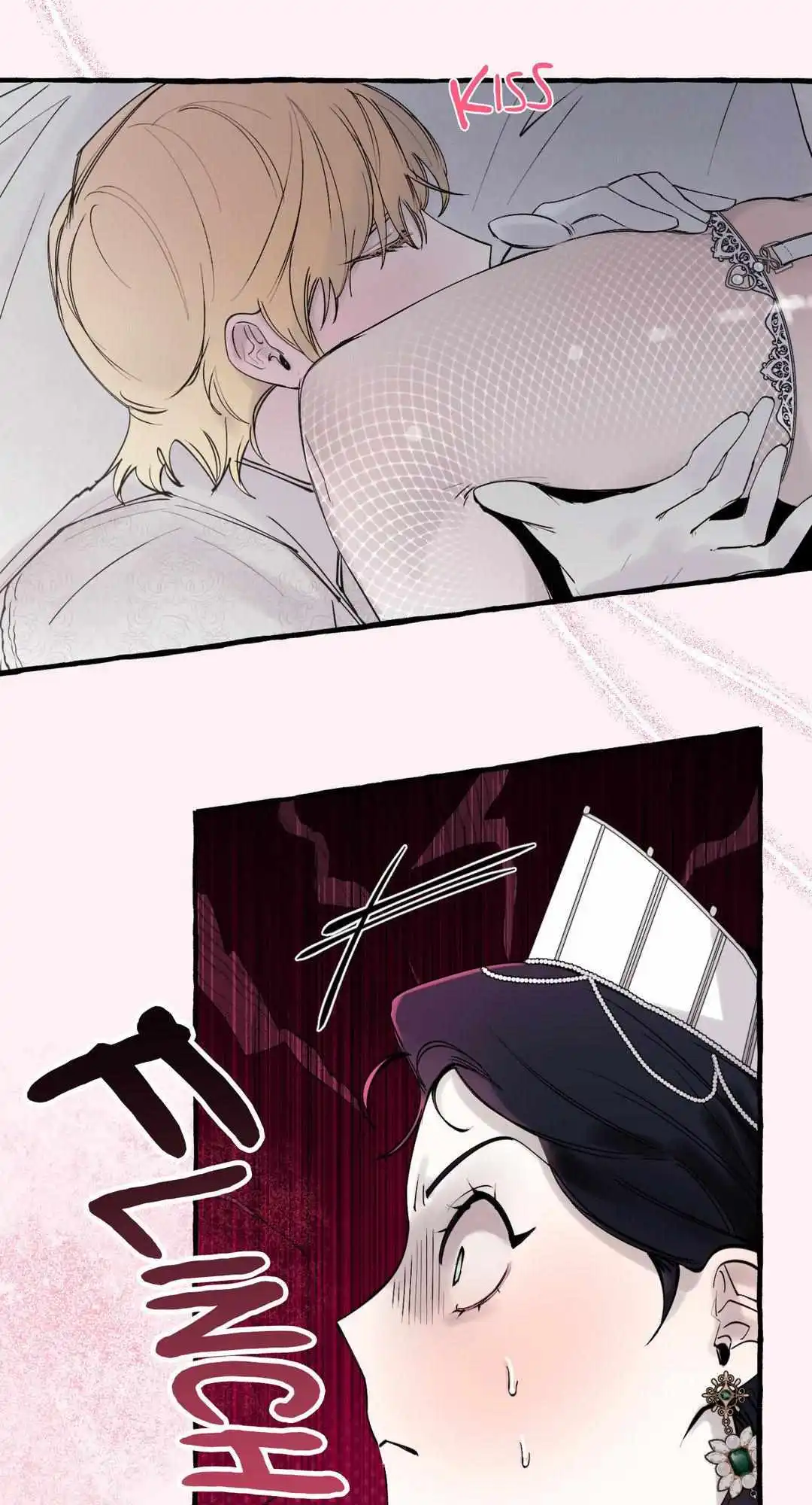 A Dog Lives in the Imperial Palace Garden Chapter 27 - page 16