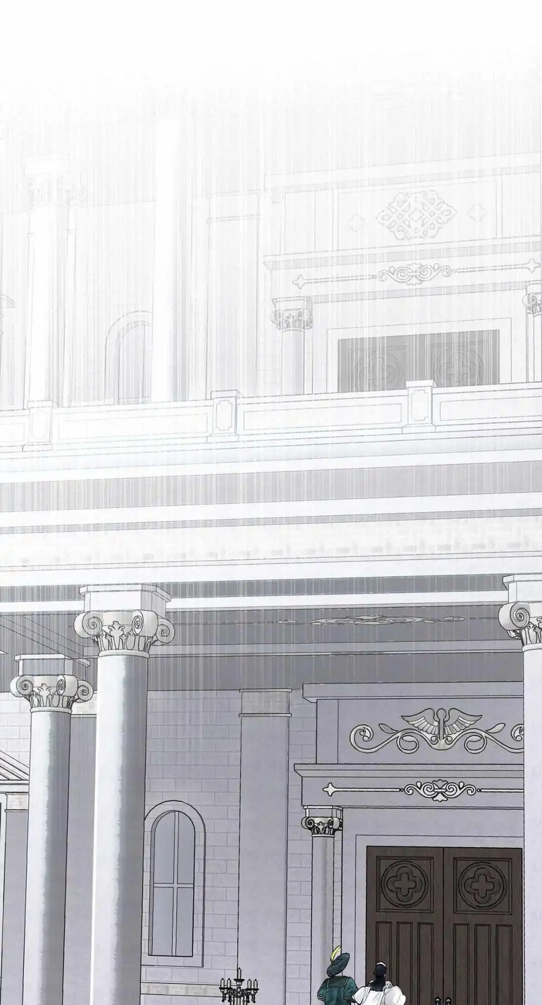 A Dog Lives in the Imperial Palace Garden Chapter 27 - page 44